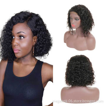 China Wig Supplier Cuticle Aligned Raw Virgin Virgin Weave Raw Indian Water Wave Bob Wig